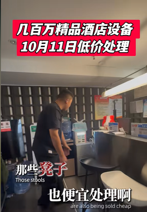 皇都大厦酒店前台家具实拍