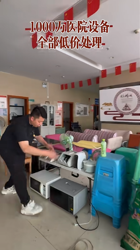 阳光医院后勤电器实拍